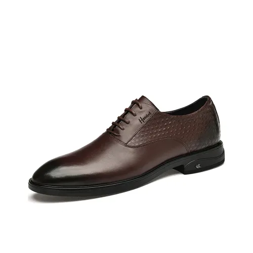 Extravagant Мужская повседневная обувь, низкий топ, коричневый, мужской