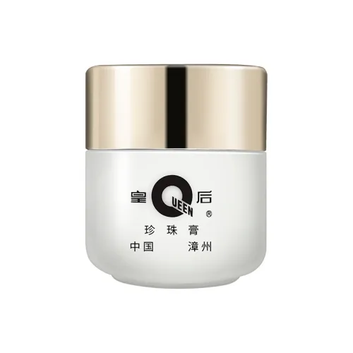 Pien Tze Huang Бальзам Осветляющий Уменьшающий Темные Пятна Увлажняющий Отбеливающий Увлажняющий Унисекс Кожа