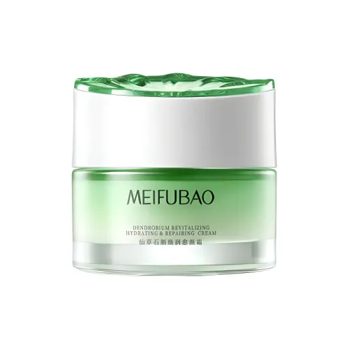 SINCE 1999 Immortal Трава Dendrobium Revitalizing And Исцеление Красота Лицо Крем Oil Control And Hydrating 50г