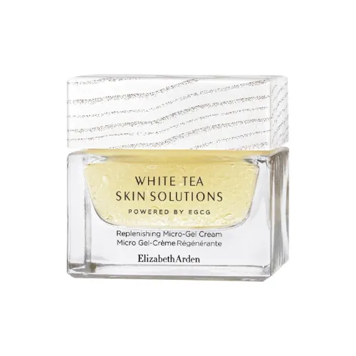 Elizabeth Arden Увлажняющие средства и кремы для лица Унисекс