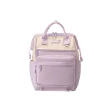 Розово-фиолетовый