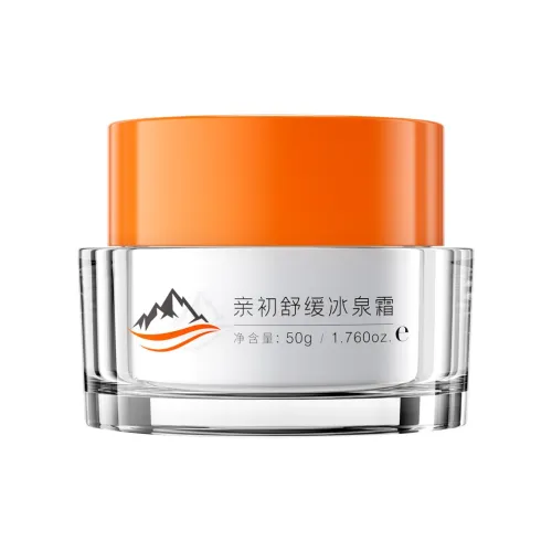 QINCHU Средства для увлажнения лица и кремы Унисекс