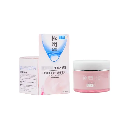 HADA LABO Лицо Крем Увлажняющий Смягчающий Восстанавливающий Увлажняющий 50 г