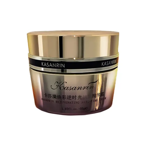 KASANRIN Revitalizing RADIANCE Сыворотки для лица Крем Увлажняющий и Смягчающий 50 г