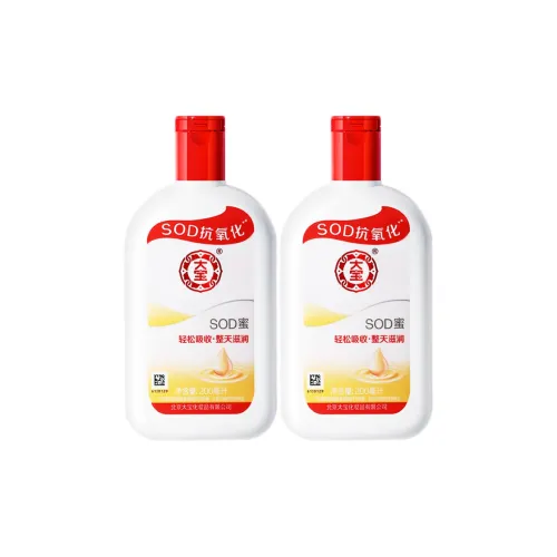 DABAO Лосьон Унисекс