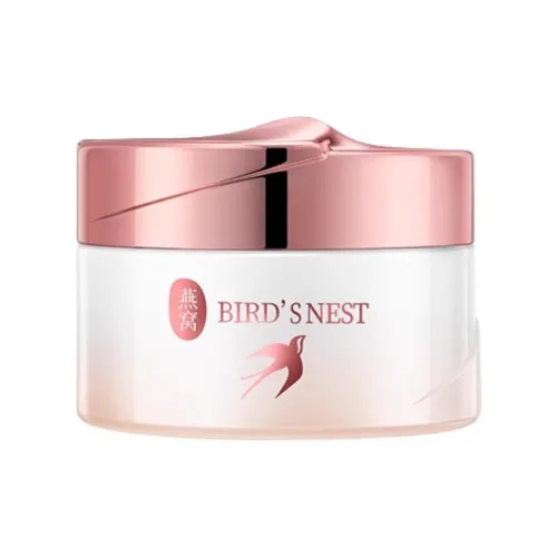 Watsons Niacinamide Bird's Nest Sparkling Supreme Whitening Face Cream Whitening Soothing Moisturizing Hydrating 50г