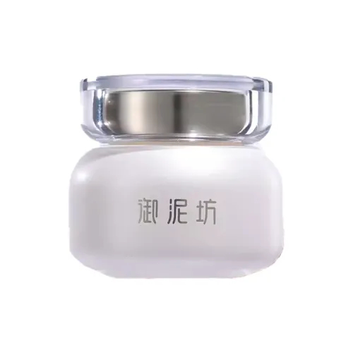 UNIFON Pure And Exquisite Белый Маленький Золотой Бутылка Recovery Крем Увлажняющий Смягчающий и Гидратирующий 50г