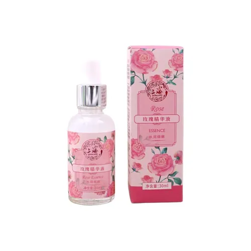 Шанхай Floral Collection Розовый Белый Жасмин Лаванда Лилия Сыворотка Лосьон Увлажняющий и Гидратирующий