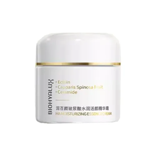 BIOHYALUX Увлажняющий крем с гиалуроновой кислотой для кожи сыворотка 60 г