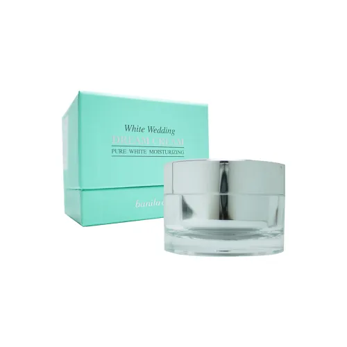BANILAN Dreamy Wedding Hydrating Face Cream Repairing Moisturizing 50 мл