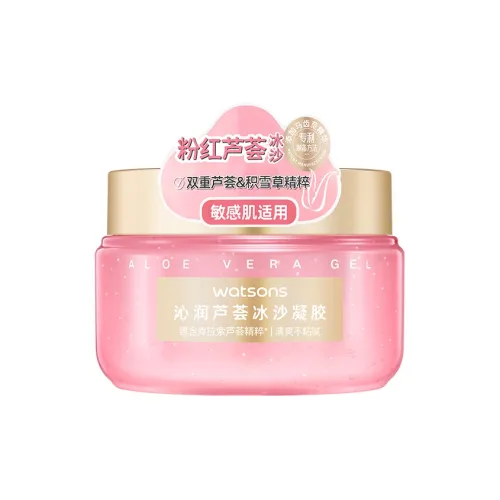 Watsons Успокаивающий и Освежающий Розовый Гель Алоэ Вера с Увлажняющим Эффектом