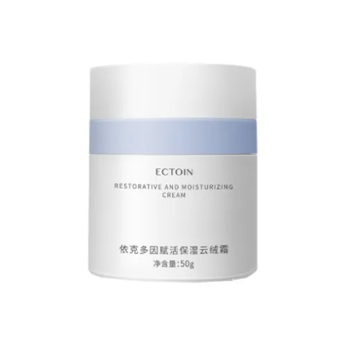 Face Symbol Hydrating Облако Флис By Ecdyn Лицо Крем Укрепляющий Увлажняющий 50г