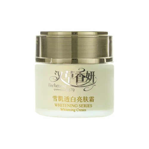 Yu Meijing Hancao Xiangyan Collection Снежно-Белый Прозрачный Осветляющий Крем для Увлажнения Кожи Лицо 50 г