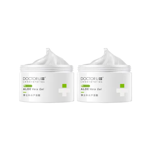 DOCTOR LI Увлажняющий гель с алоэ вера для лица Крем Сужающий Увлажняющий и Гидратирующий 250г 250г*2