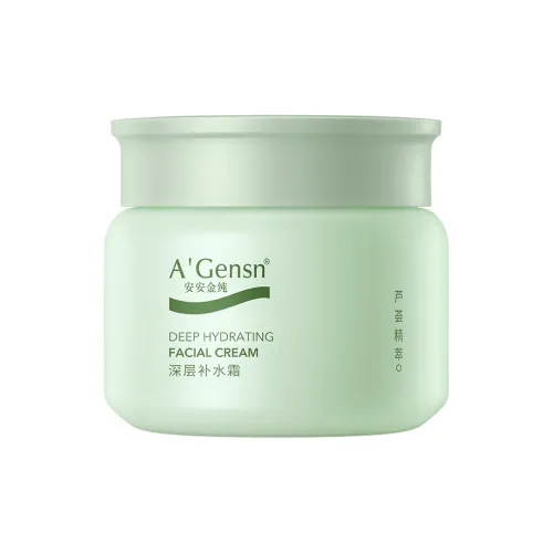 A'Gensn Средства для увлажнения лица и кремы Унисекс