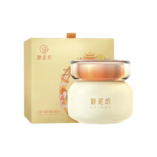 UNIFON Face Cream Moisturizing Refreshing Clear Version 100ml UNIFON Лицо Крем Увлажняющий Освежающий Прозрачный Версия 100 мл