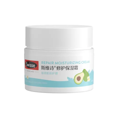 Swisse Face Moisturizers & Creams Унисекс