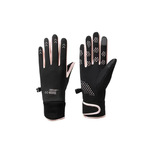 NANJIREN Утолщенные Теплые Перчатки Женские