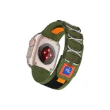 Нейлон 5 Кольца ~ Армейский зеленый