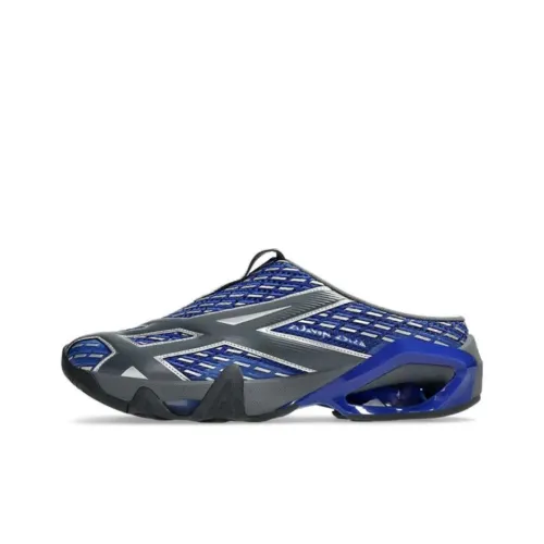 Asics Novalis Домашние тапочки, синий, мужской