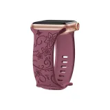 Дым Фиолетовый