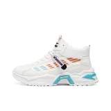 Белый, оранжевый, синий