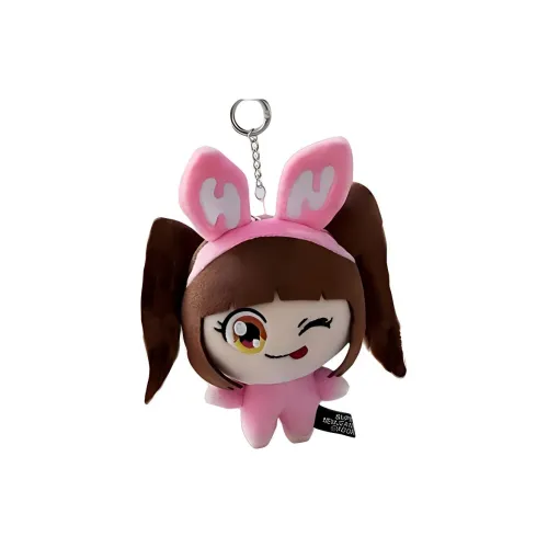 LINE FRIENDS x Takashi Murakami NewJeans X Takashi Murakami HANNI Куклы Плюшевый Подвеска Трубы Высокие