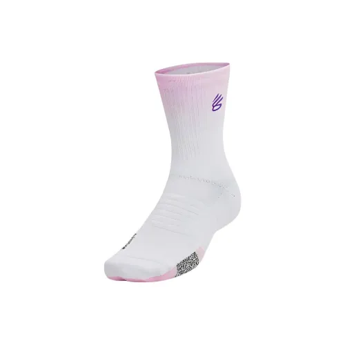 Under Armour Playmaker 1 Pack White Unisex MID Shin Socks