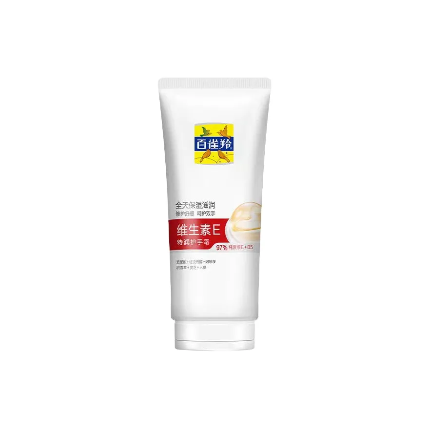 Pechoin Rice Cream PECHOIN Hand Cream Обычный (стандартный) Характеристики - ДЭВУ (Poizon)