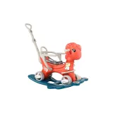 Радужная карусель, камень-красный, базовый