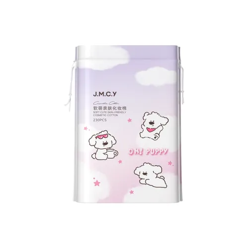 M'AYCREATE Двойной Сided Утолщенный Тонер для Лица из Хлопка с Увеличенным Эффектом для Нанесения с Влажными Ручками и Снятия Макияжа