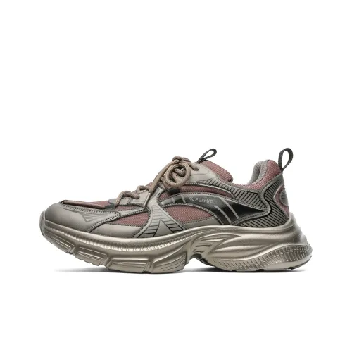 Feiyue Высота Увеличивающая Противоскользящий Низкий Топ Повседневная Обувь Мужская Бронза Черный