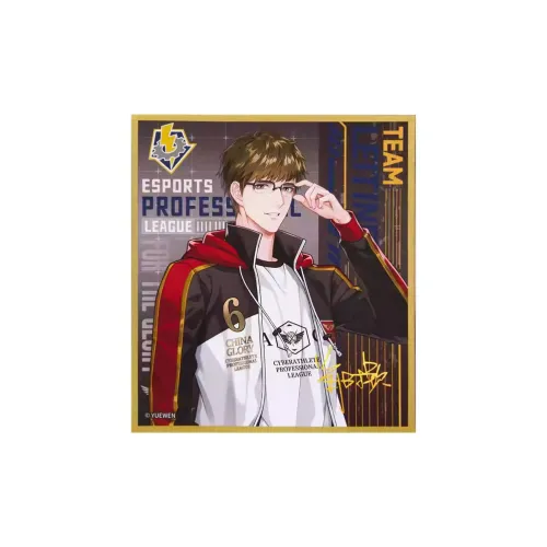 BOOM COMIC Арт-принты аниме