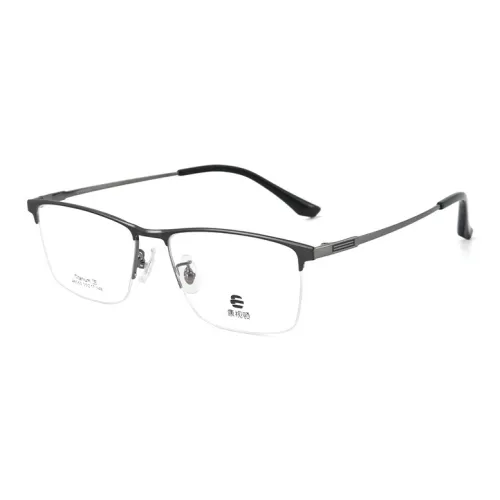 Cornstone TR Памятный пластик Гриламид TR90 Оправы для очков Мужские