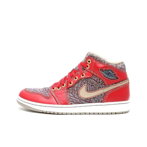 Jordan Air Jordan 1 Slip-resistant Abrasion-resistant MID Топ Винтажные баскетбольные кроссовки Унисекс Красный