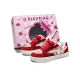 Стиль Шанель, красный