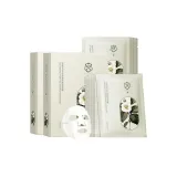 [Укрепляющий и Увлажняющий] Семена Увлажняющий Осветляющий Эссенция Маска для лица, 20 Листочков