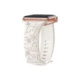 Звездный свет