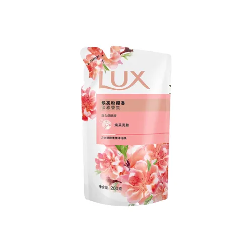 LUX Осветляет кожу и оставляет стойкий аромат Банные молочные средства для ухода Увлажняющий Смягчающий 200 г