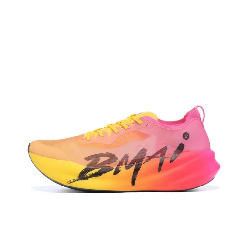 BMAI Shock Carbon 3,0 Беговые кроссовки Низкий верх Красный Золотой Рассвет Унисекс