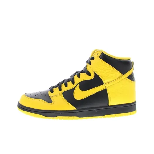 Nike Dunk Slip-Resistant Abrasion-Resistant High Top Skateboard Shoes Unisex Yellow Найк Dunk противоскользящие устойчивые к истиранию высокие топы кроссовки для скейтбординга унисекс желтые
