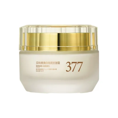 Bellimé 377 Whitening Крем для удаления темных пятен и борьбы с морщинами уменьшающий морщины 30 г