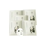 [Укрепляющий и Увлажняющий] Семена Увлажняющая Осветляющая Эссенция Маска для лица, 50 Листочков