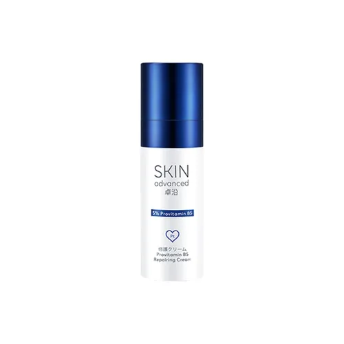 SKIN Advanced Увлажняющие средства для лица и кремы Hydrating Унисекс