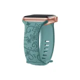 Сосновый зеленый