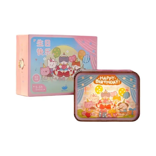 momicafe С днем рождения Ночной свет Готовые модели