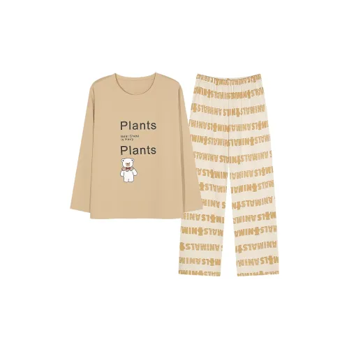 Montagut Pajama Комплект Осенний Зимний Женский 2 Штуки Абрикос