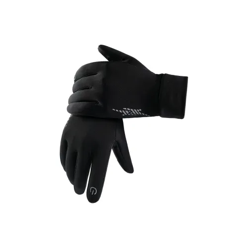 Yamaichi Maru Молочные Перчатки из Шелка Мужские