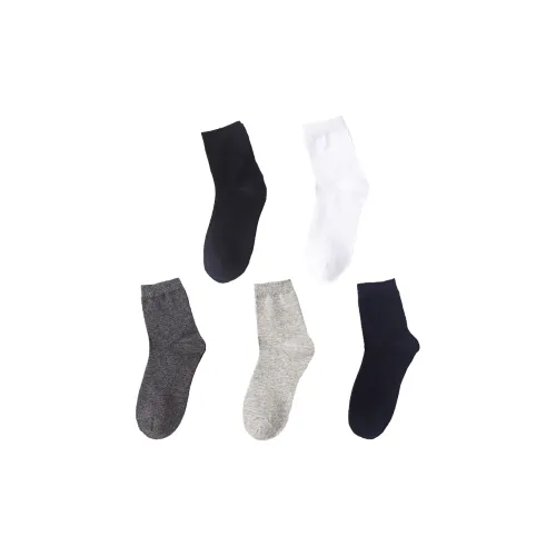 NOME Носки Crew Мужские Многоцветные Базовые Смешанные Цвет