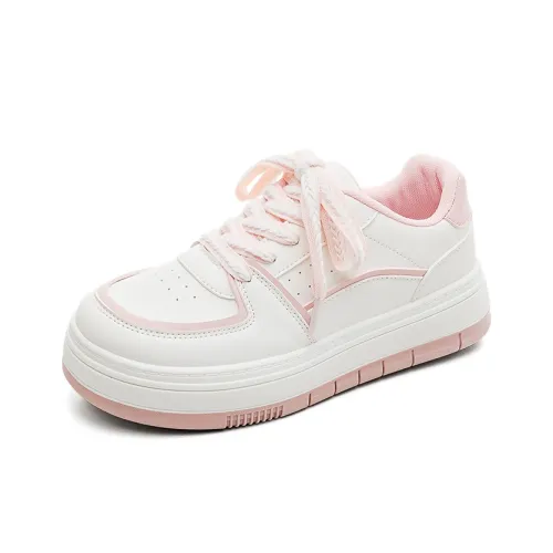 RENBEN Износостойкие Легкие Дышащие Низкие Кроссовки для скейтбординга Женские Белые Розовые